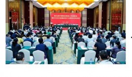 南充企业爆料事件最新,揭开行业乱象背后的真相